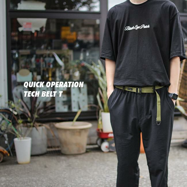 SML PPベルト ベルト  sml-33501