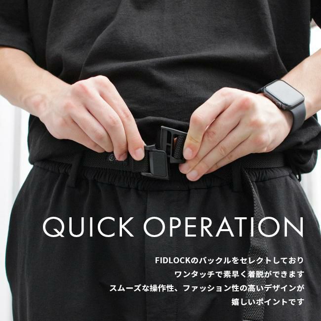 SML PPベルト ベルト  sml-33502