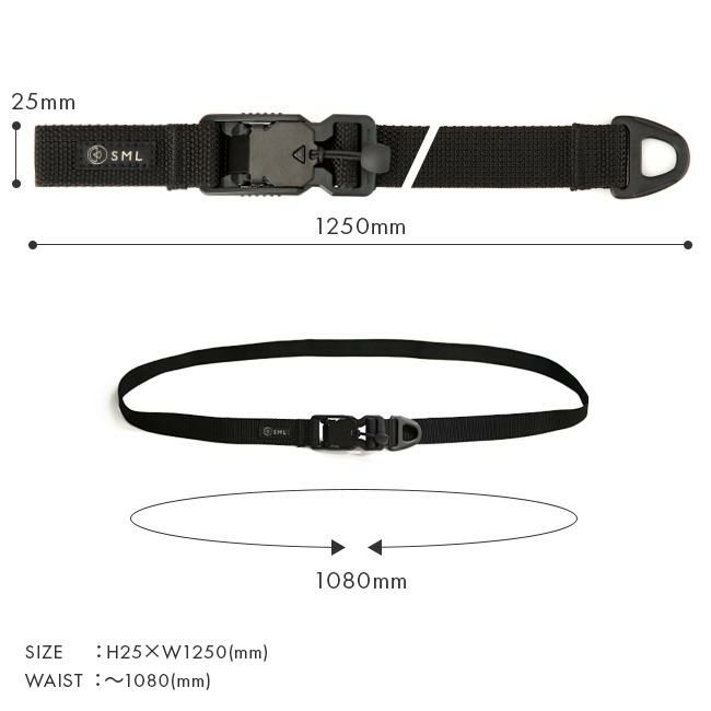 SML PPベルト ベルト  sml-33503