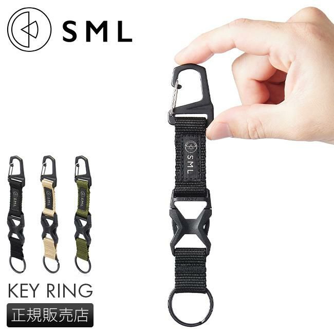 SML PPベルト キーケース キーホルダー  sml-33504