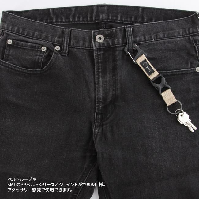 SML PPベルト キーケース キーホルダー  sml-33504