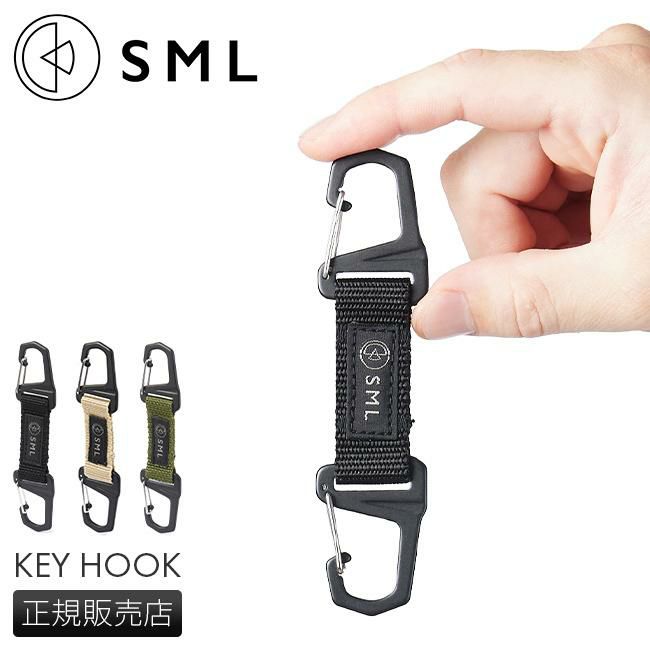 SML PPベルト キーケース キーホルダー  sml-33505