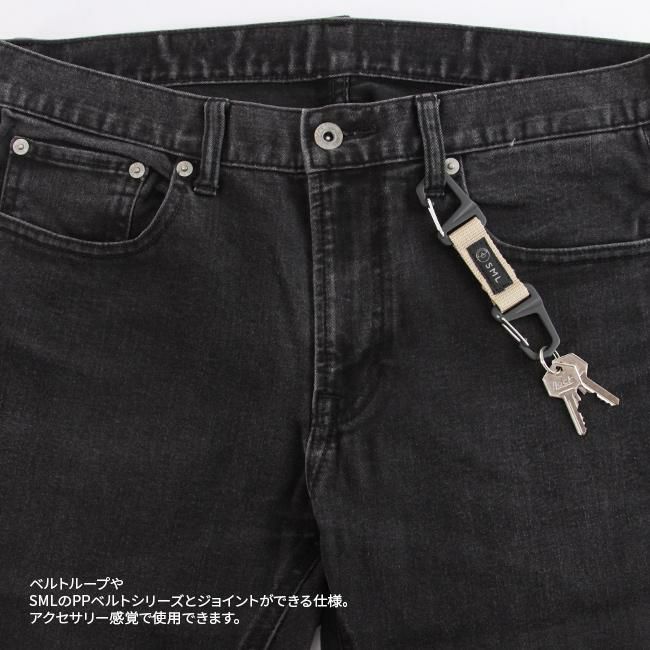 SML PPベルト キーケース キーホルダー  sml-33505