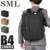 SML USコーデュラ ブリーフケース  sml-907101