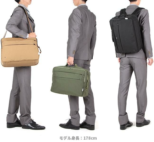 SML USコーデュラ ブリーフケース  sml-907101