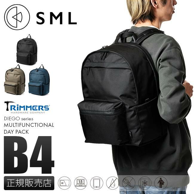 SML ディエゴ リュック  sml-k900233