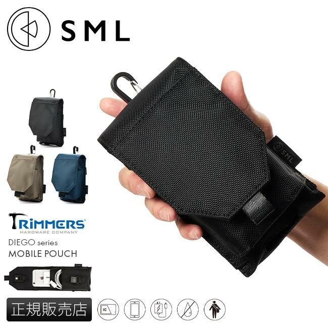 SML ディエゴ ポーチ  sml-k901019