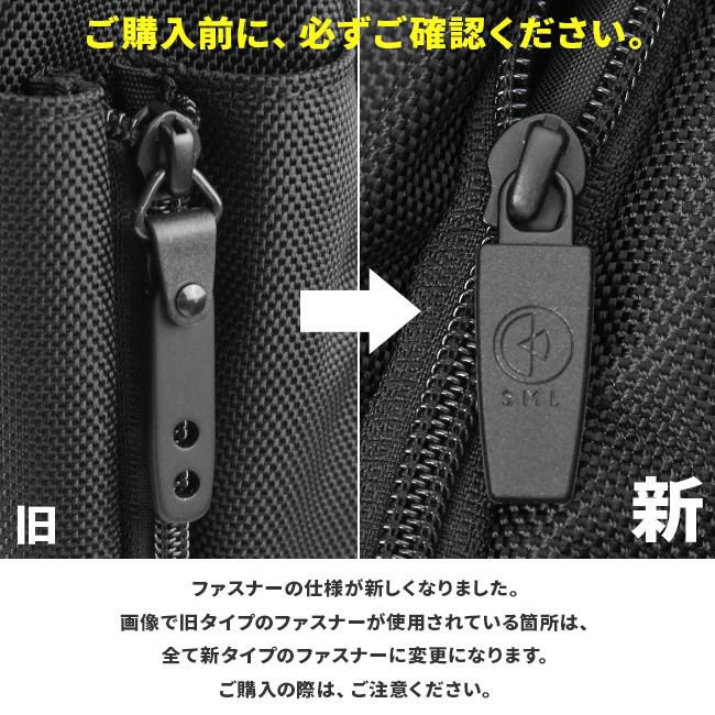 SML ディエゴ トートバッグ  sml-k901124