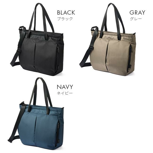 SML ディエゴ トートバッグ  sml-k901124