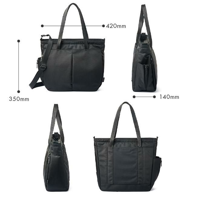 SML ディエゴ トートバッグ  sml-k901124