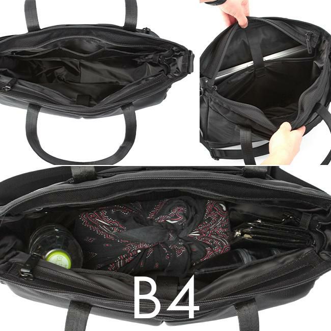 SML ディエゴ トートバッグ  sml-k901124