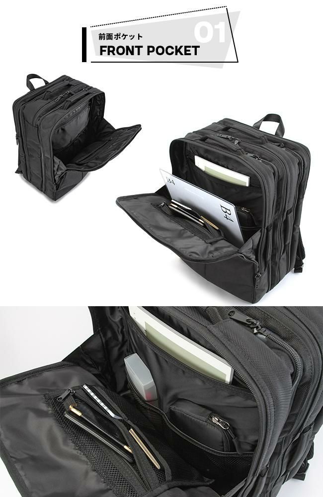 SML ディエゴ リュック  sml-k901125