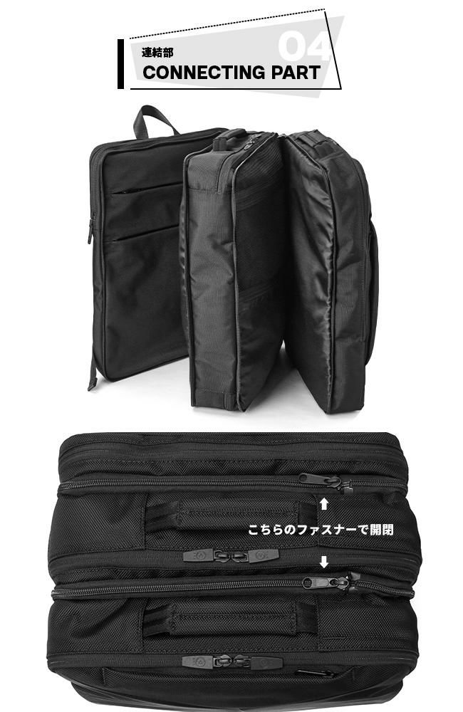 SML ディエゴ リュック  sml-k901125