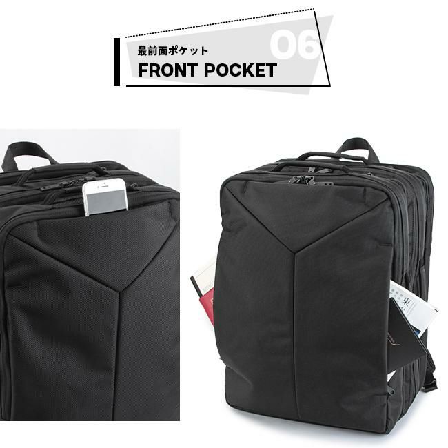 SML ディエゴ リュック  sml-k901125