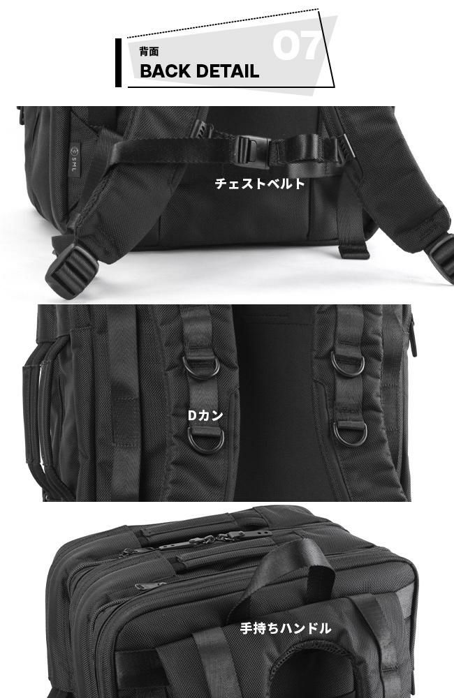 SML ディエゴ リュック  sml-k901125