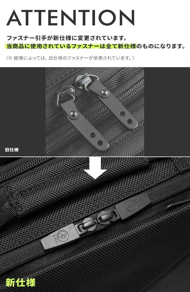 SML ディエゴ リュック  sml-k901125