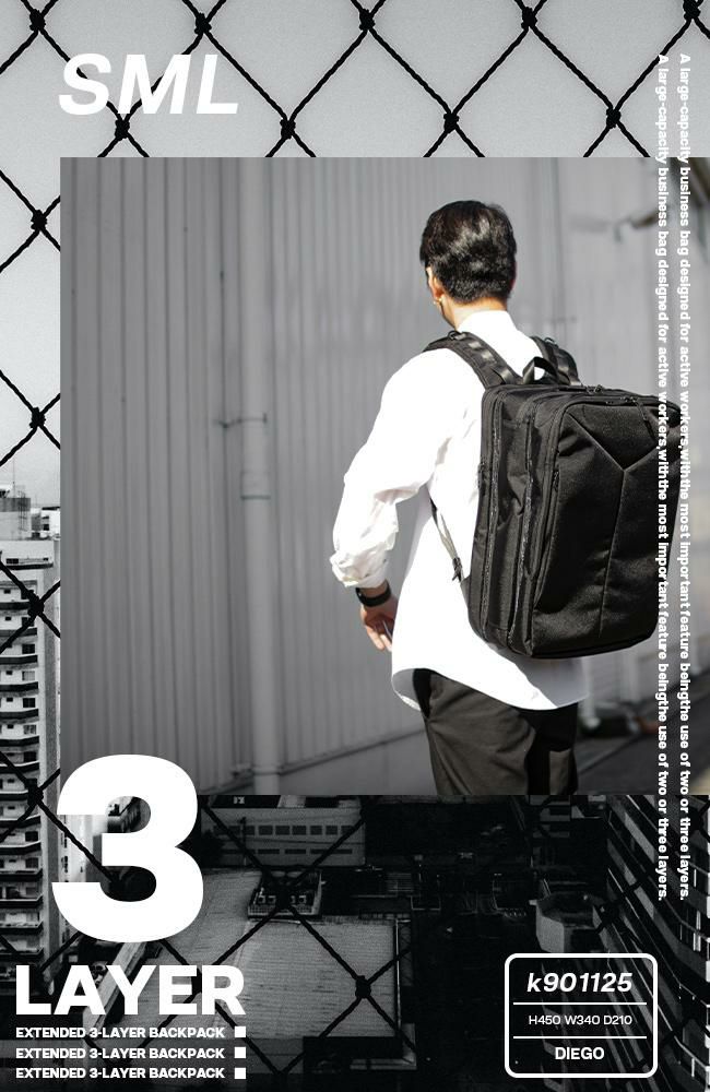 SML ディエゴ リュック  sml-k901125