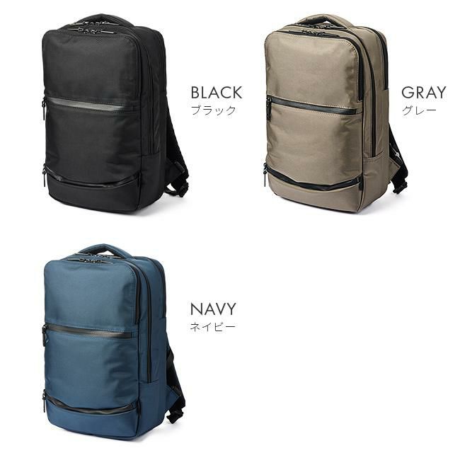 SML ディエゴ ビジネスリュック  sml-k901156