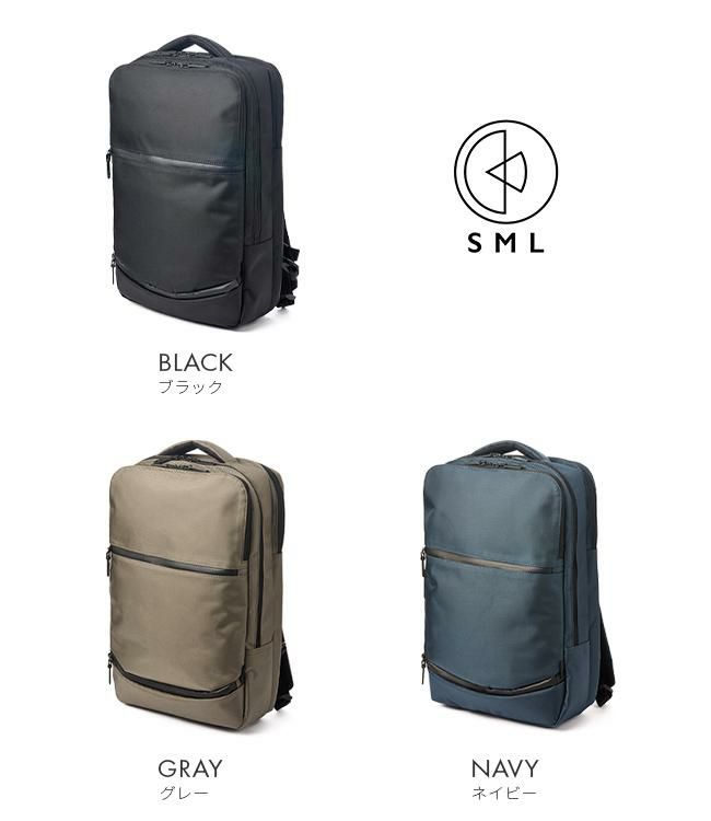 SML DIEGO /ディエゴMOLDING RUCKSACK ビジネスリュック SML エスエムエル バッグ ビジネスリュック メンズ ブランド 50