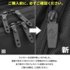 SML ディエゴ ビジネスリュック  sml-k901199