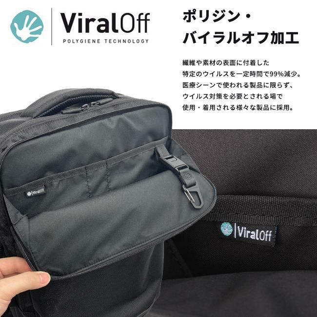 SML ディエゴ ビジネスリュック  sml-k901199