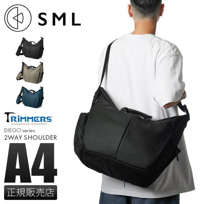 SML ディエゴ ショルダーバッグ  sml-k902036