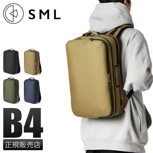 SML ライオネル リュック  sml-k902118