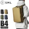 SML ライオネル リュック  sml-k902118