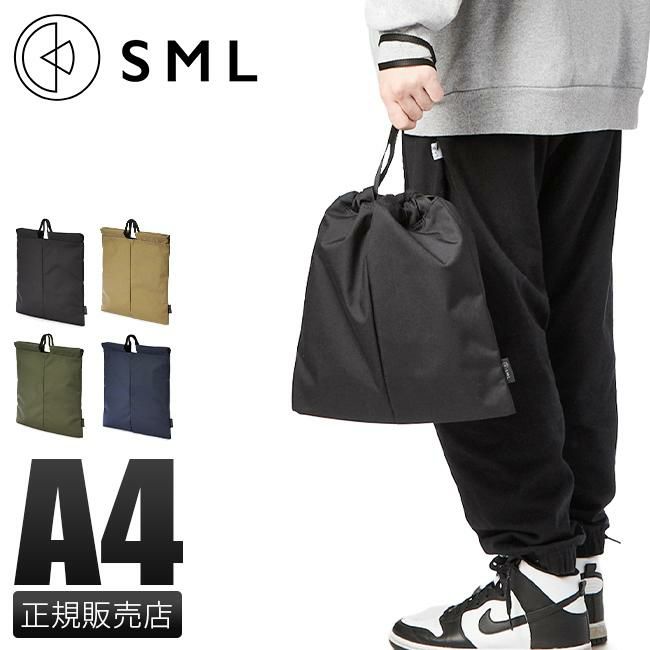 SML ライオネル ショルダーバッグ  sml-k902122