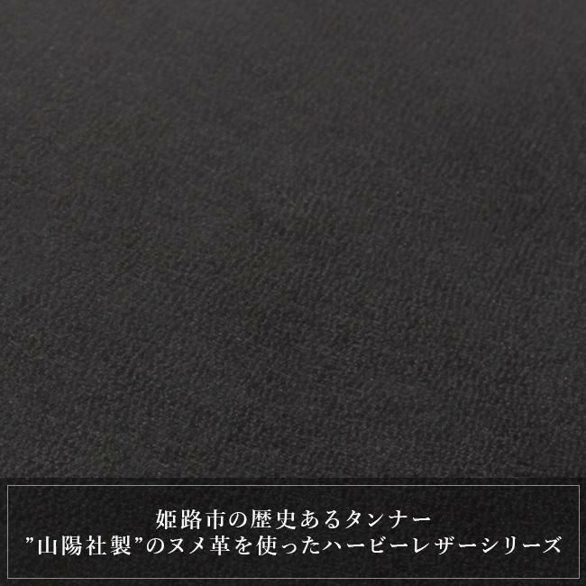 スロウ ハービー 二つ折り財布 SLOW so660g