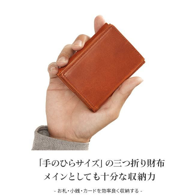 スロウ ハービー 三つ折り財布 SLOW so739i