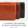 スロウ ハービー 三つ折り財布 SLOW so739i