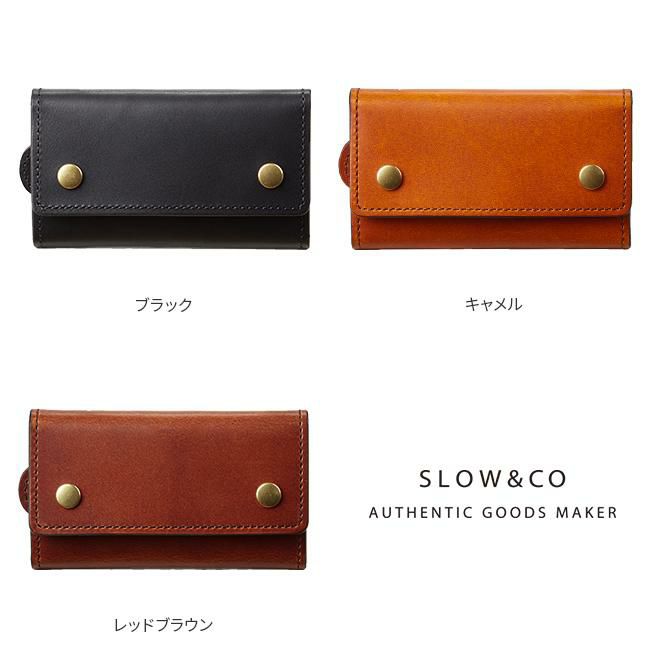 スロウ ハービー キーケース キーホルダー SLOW so741i