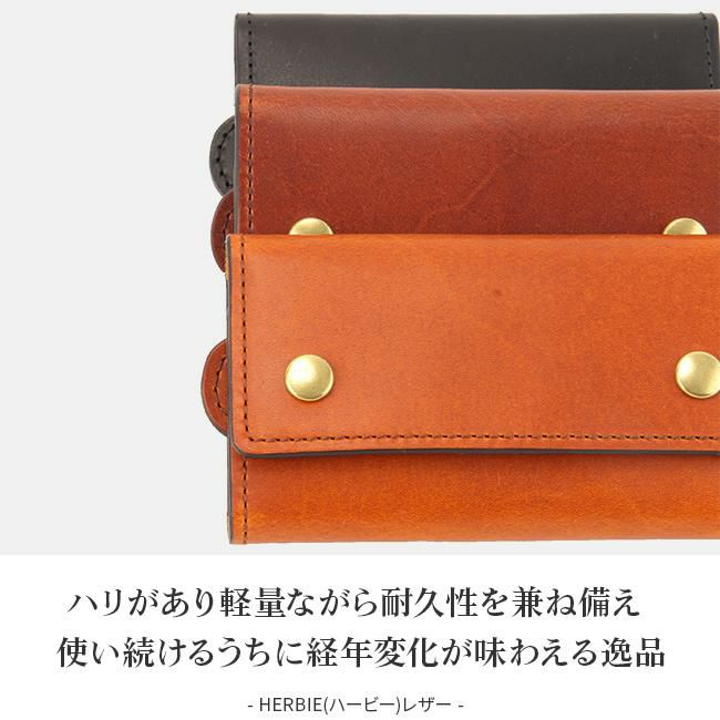 スロウ ハービー キーケース キーホルダー SLOW so741i