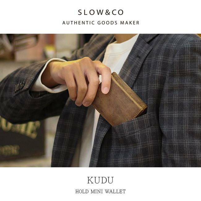 正規取扱店】スロウ クーズー 三つ折り財布 SLOW so743i