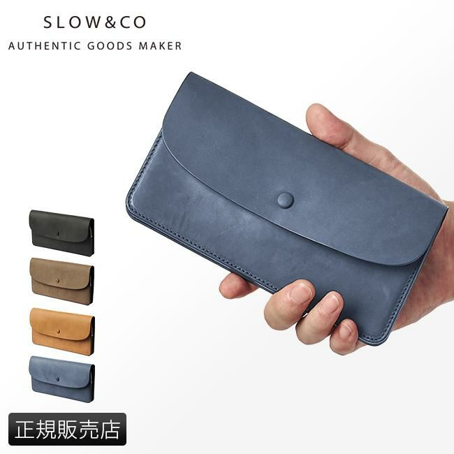 SLOW スロウ 長財布 イングラサット 本革 ブラック カードケース付き 正規取扱店】スロウ イングラサット 長財布 SLOW so747i