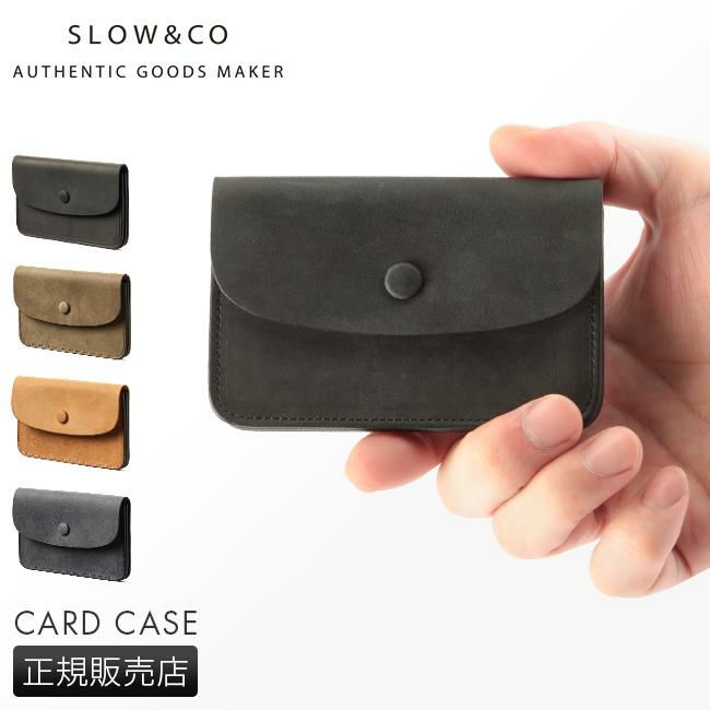 スロウ イングラサット カードケース 名刺入れ SLOW so751i