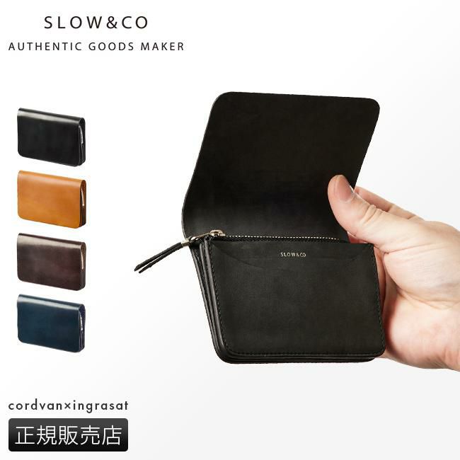 スロウ コードバン×イングラサット ミニウォレット SLOW so775j