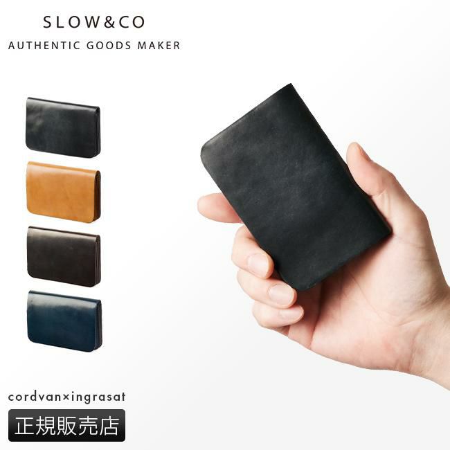 スロウ コードバン×イングラサット カードケース 名刺入れ SLOW so776j