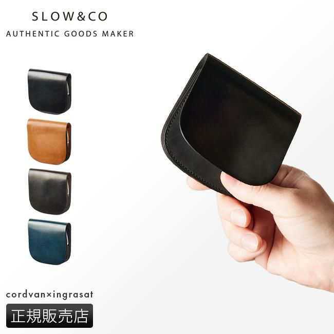 スロウ コードバン×イングラサット ミニウォレット SLOW so777j