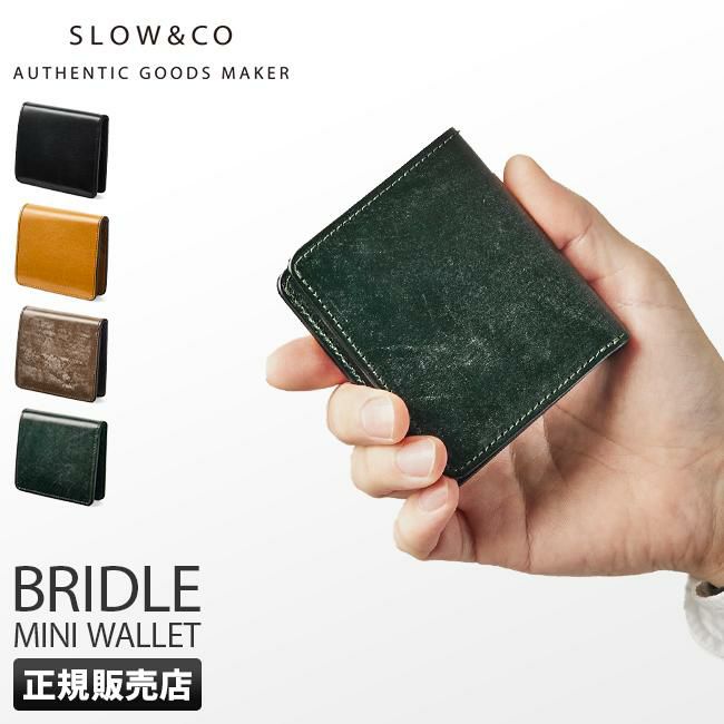 スロウ ブライドル ミニウォレット SLOW so789j
