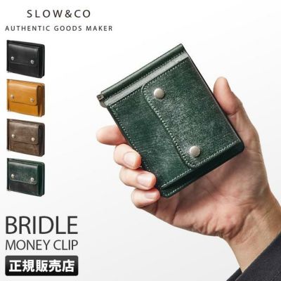 スロウ ブライドル マネークリップ SLOW so794j｜ONLINE STORE