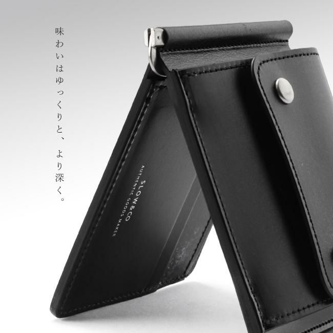 SLOW＆CO　SLOW　スロウ　マネークリップ　ブライドルレザー bridle leather money clip | SLOW - スロウ 公式サイト | 革製