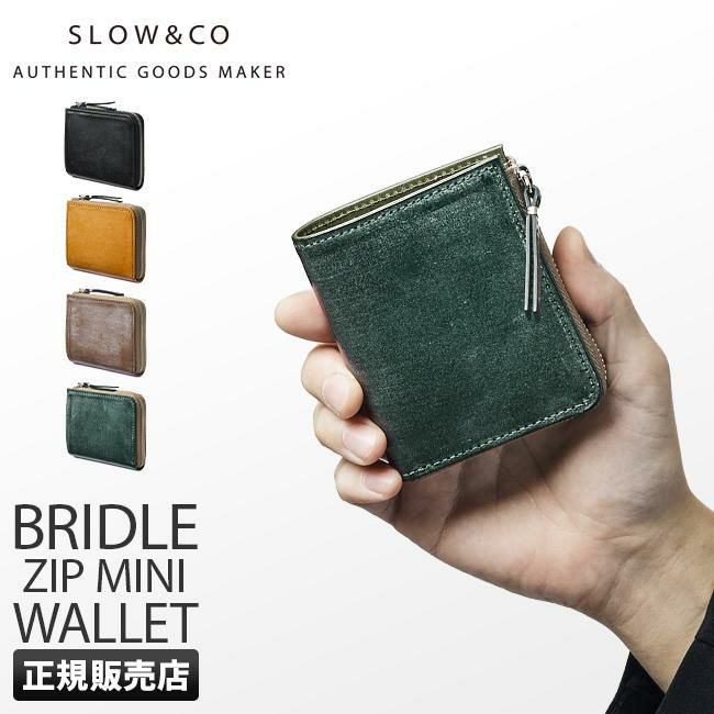スロウ ブライドル 二つ折り財布 SLOW so797j