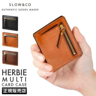 正規取扱店】スロウ ハービー マルチカードケース so835k
