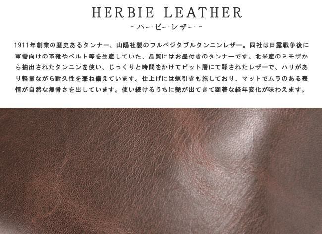 スロウ ハービー ショルダーウォレット SLOW so837k