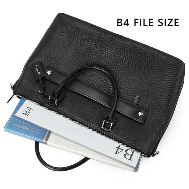 ゾンネ スターク トートバッグ SONNE sobs005