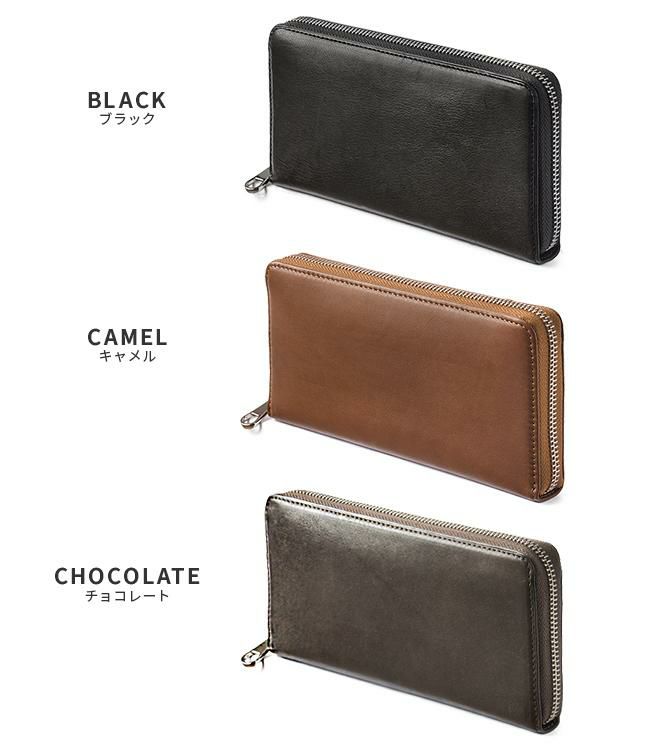 ゾンネ シャーフ 長財布 SONNE sos001a