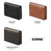 ゾンネ シャーフ カードケース 名刺入れ SONNE sos004a