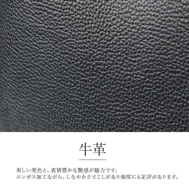 ゾンネ クラウディオ ブリーフケース SONNE sox004